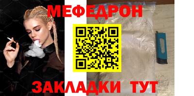 ГАЛЛЮЦИНОГЕННЫЕ ГРИБЫ Малгобек
