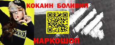 ГАЛЛЮЦИНОГЕННЫЕ ГРИБЫ Малгобек