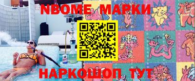 хмурый Мариинск