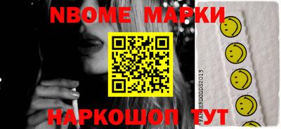 ГАЛЛЮЦИНОГЕННЫЕ ГРИБЫ Малгобек