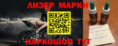хмурый Мариинск