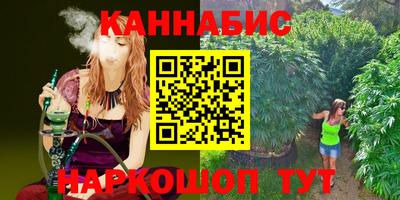 ГАЛЛЮЦИНОГЕННЫЕ ГРИБЫ Малгобек