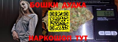 стафф Малоярославец