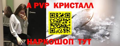 ГАЛЛЮЦИНОГЕННЫЕ ГРИБЫ Малгобек