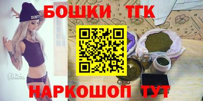 ГАЛЛЮЦИНОГЕННЫЕ ГРИБЫ Малгобек