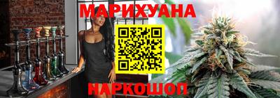 стафф Малоярославец