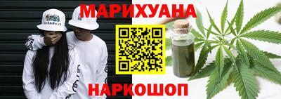 ГАЛЛЮЦИНОГЕННЫЕ ГРИБЫ Малгобек