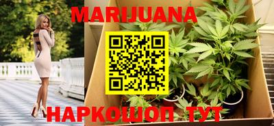 стафф Малоярославец