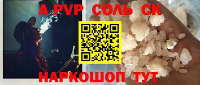 хмурый Мариинск