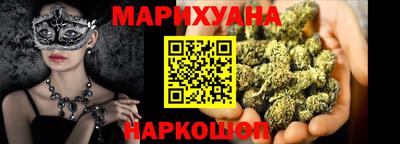 стафф Малоярославец