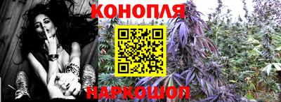 хмурый Мариинск