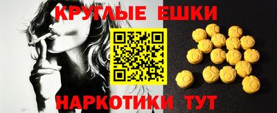 хмурый Мариинск