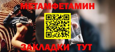 стафф Малоярославец