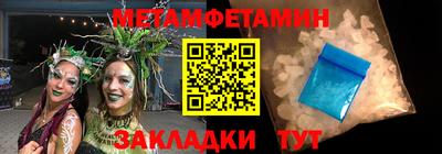 стафф Малоярославец