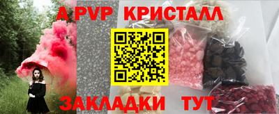 ГАЛЛЮЦИНОГЕННЫЕ ГРИБЫ Малгобек
