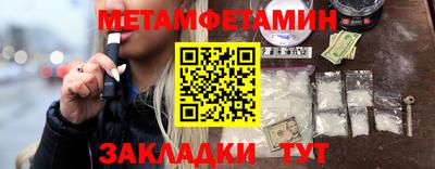 стафф Малоярославец
