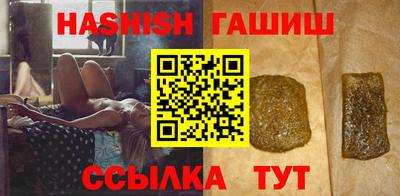 ГАЛЛЮЦИНОГЕННЫЕ ГРИБЫ Малгобек