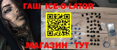 стафф Малоярославец