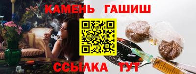 ГАЛЛЮЦИНОГЕННЫЕ ГРИБЫ Малгобек