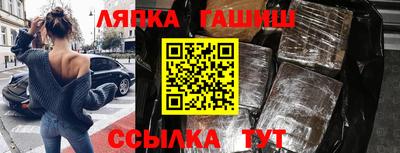 хмурый Мариинск