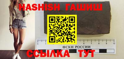 хмурый Мариинск