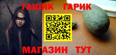 стафф Малоярославец