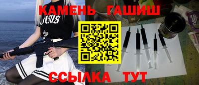 ГАЛЛЮЦИНОГЕННЫЕ ГРИБЫ Малгобек